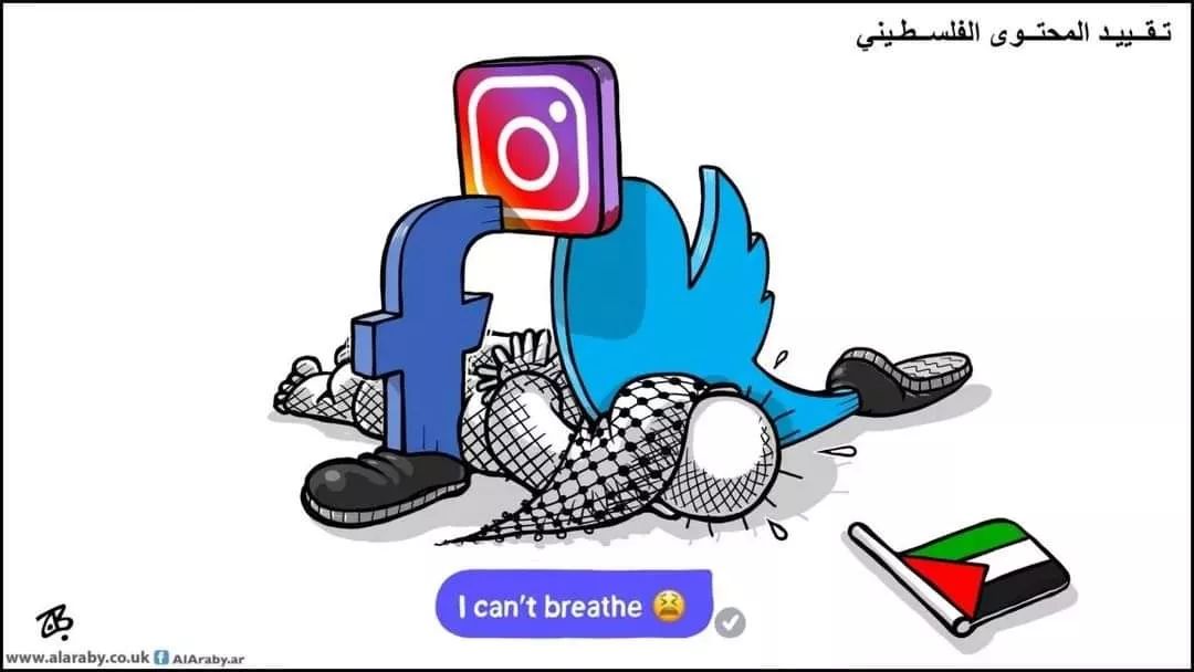 Over 770 violations against Palestinian content in May, says NGO