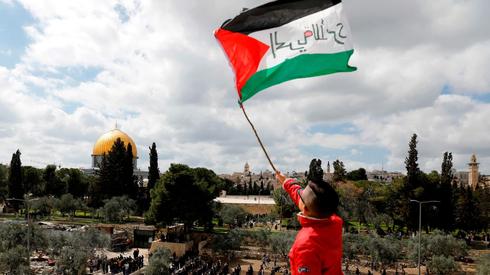 UK politicians, lawyers, rights advocates to launch initiative promoting Palestinians' rights