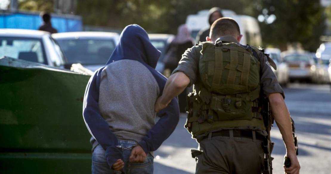 Israeli police arrest 11 Palestinians in Deir Al Asad