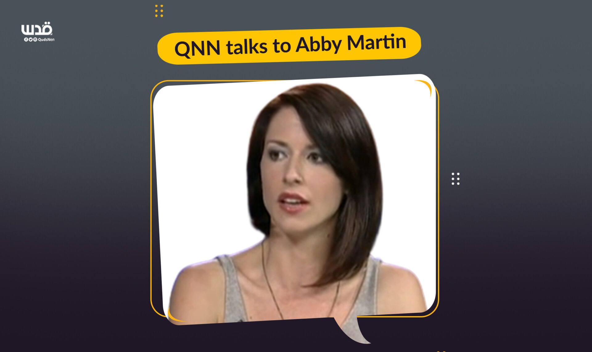 Exclusive| Abby Martin: “Israel is losing support on the international stage and the most policed speech in the US is the pro-Palestine speech”