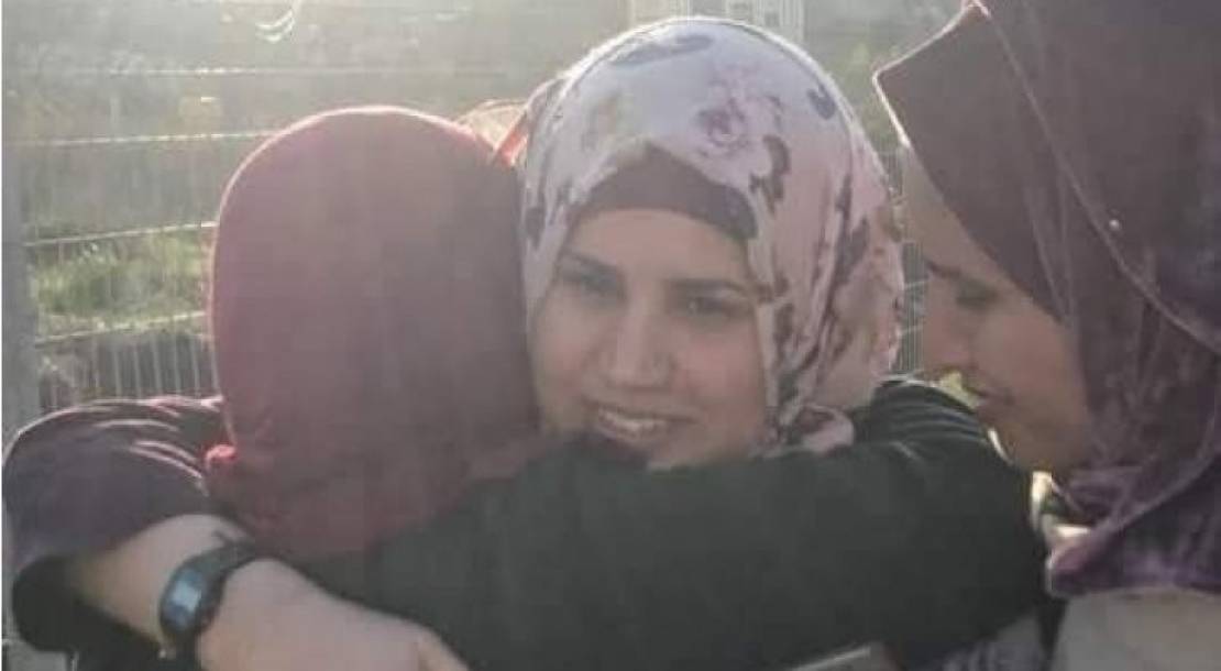 Factions condemn Israel's murder of 28-year-old mother in Jerusalem