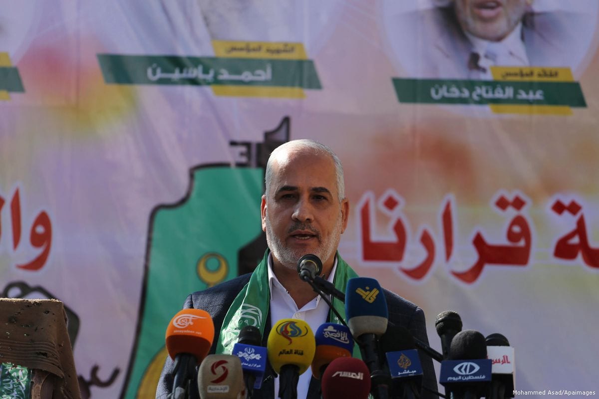 Hamas condemns Israel's targeting of location in Gaza