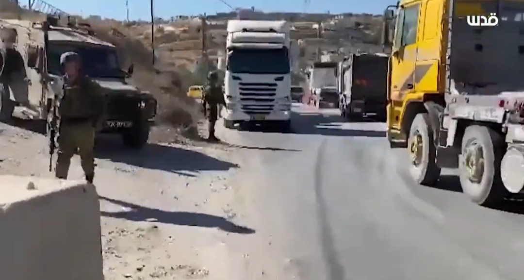 Video| Israeli forces demolish retaining walls in Hebron