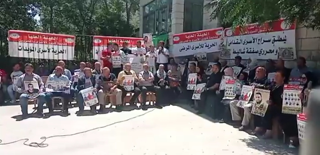 Palestinians held vigil in solidarity with hunger-striking prisoners in Israeli jails