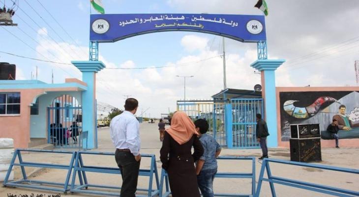 'Israel' to allow goods into Gaza after suffocating closure