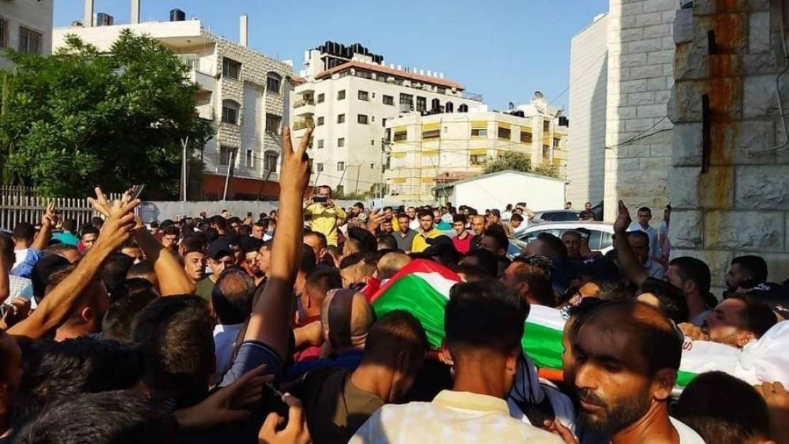 Hundreds take part in funeral of slain Beita resident Imad Dweikat