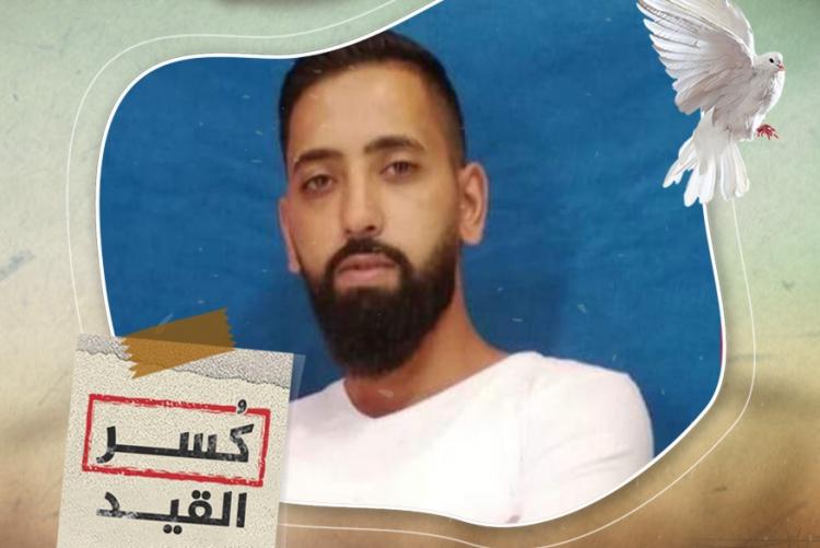 'Israel' rearrests Jerusalemite man two hours after he was released