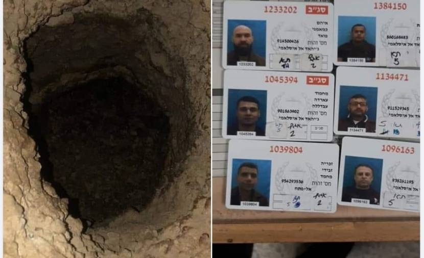 Breaking| Six Palestinian prisoners escape from Israeli Prison