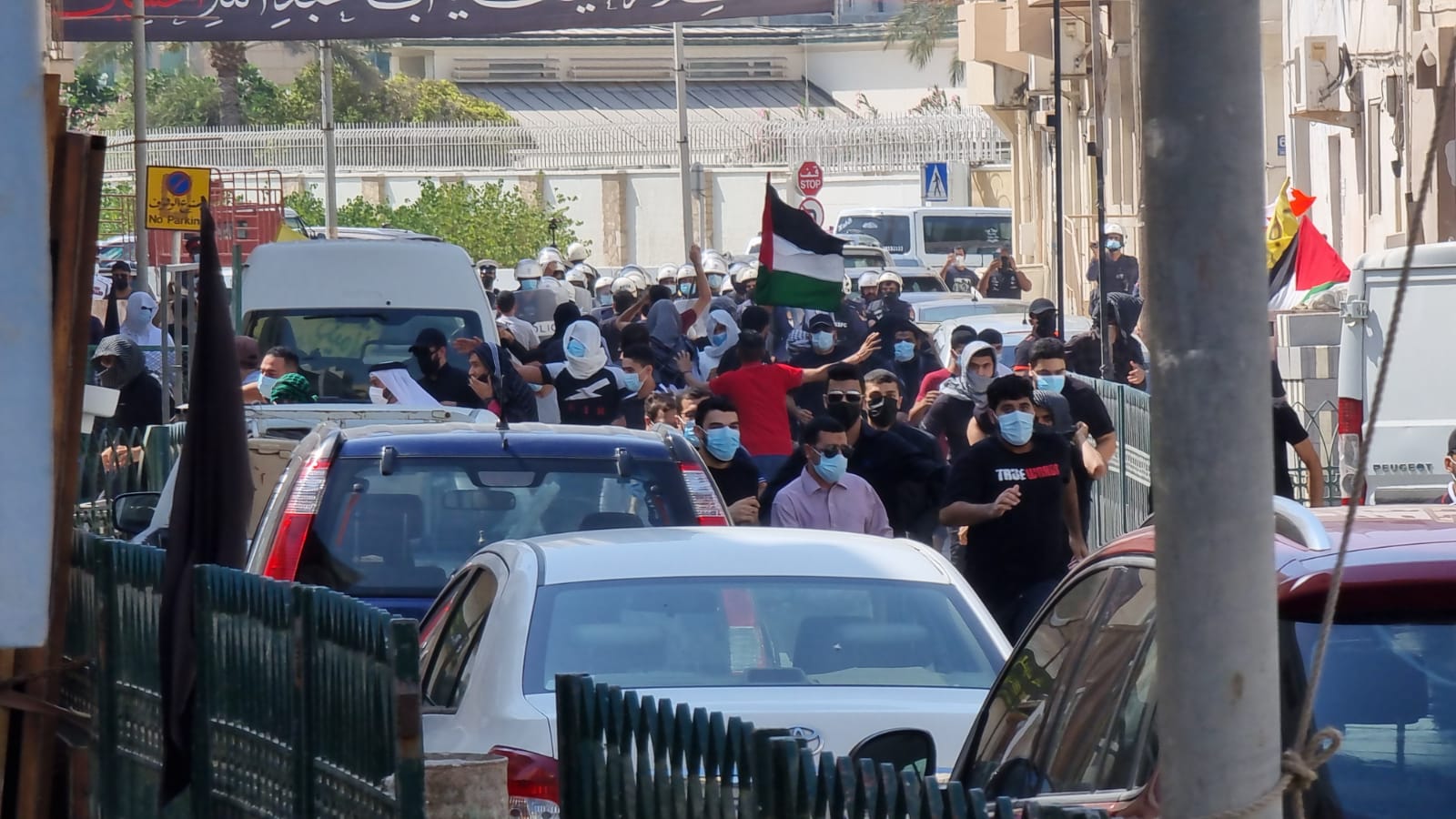 Video| Bahraini police repress anti-normalization protest