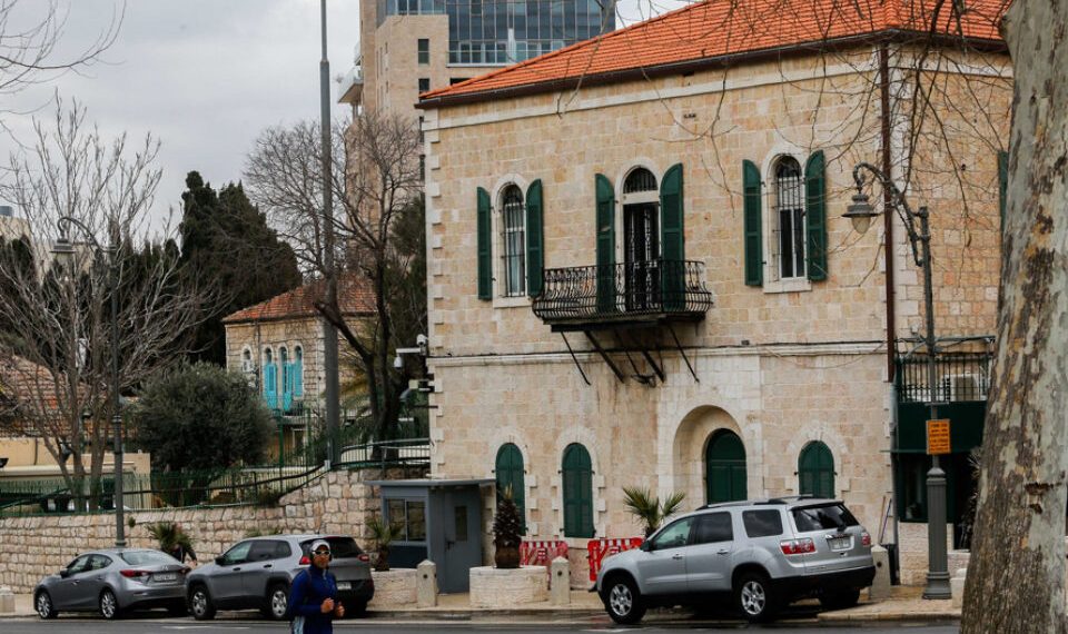 US State Dept says 'Israel' would have to authorize Palestinian consulate in Jerusalem