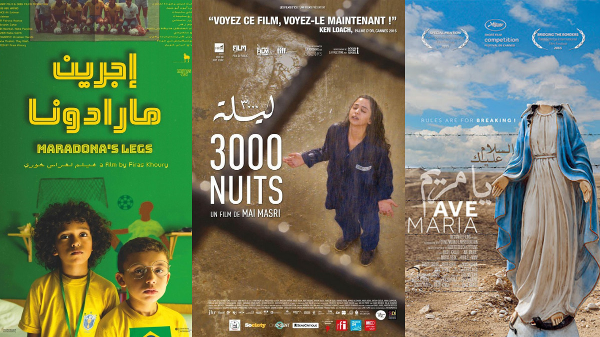 Netflix launches Palestinian award-winning film collection