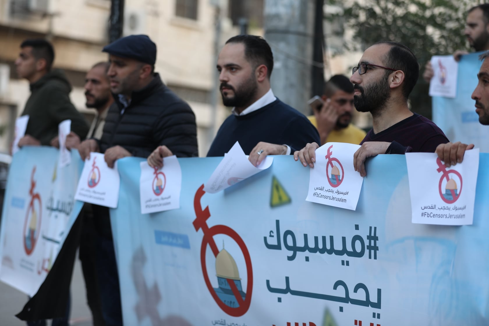 Timeline: Facebook's history cracking down on Palestinian content