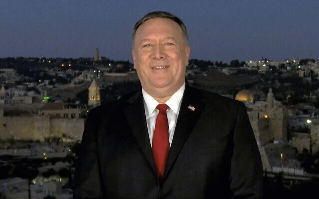 Watchdog: Pompeo broke law by delivering 2020 convention speech from 'Israel'