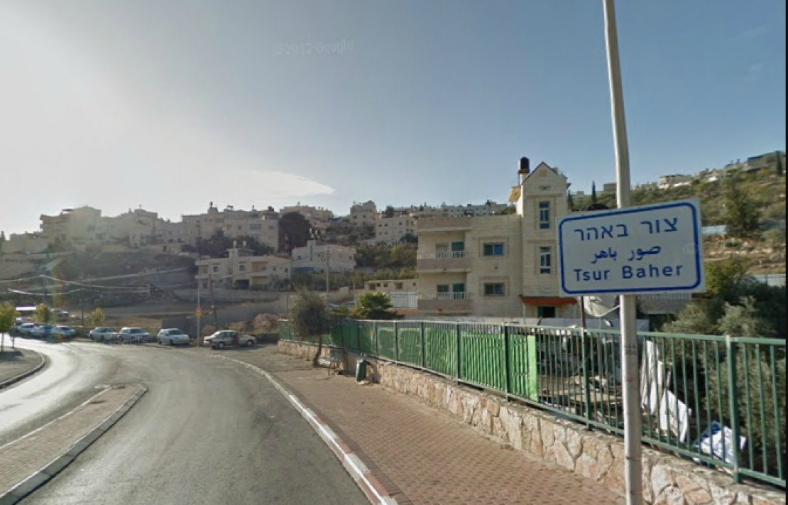 Israeli order to demolish Sour Baher sports club