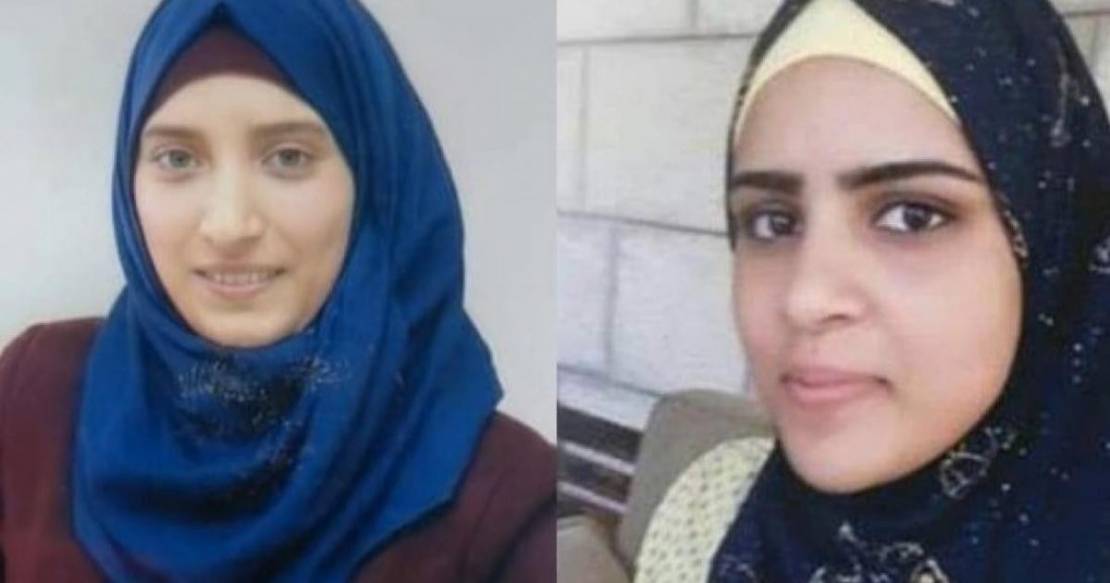 Israeli authorities end solitary confinement of 2 female prisoners following detainees' escalation