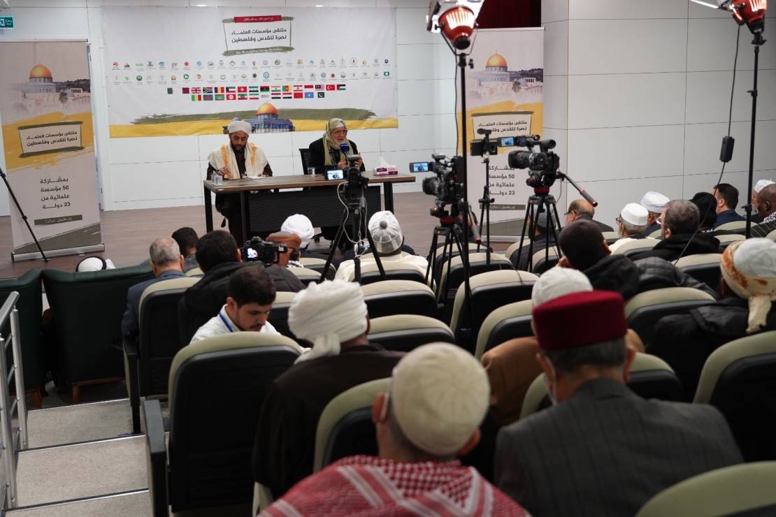 Islamic scholars in 28 countries: Normalization is betrayal