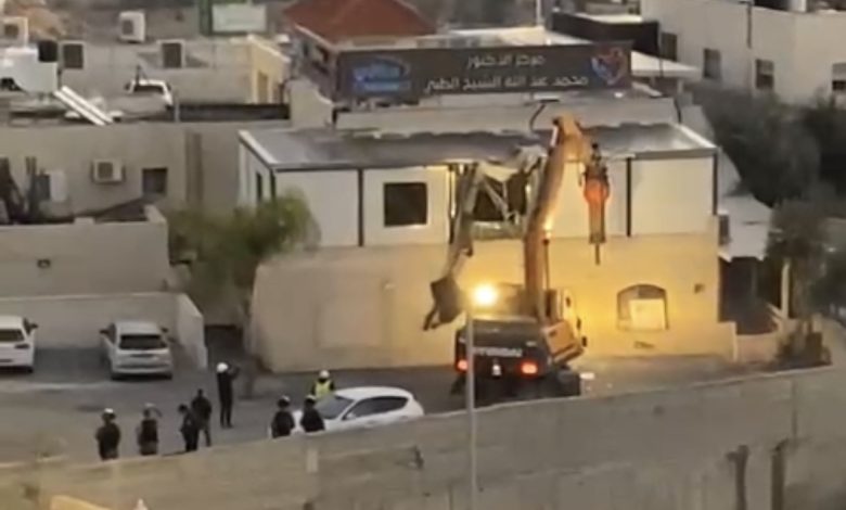 Video| 'Israel' demolishes Palestinian-owned medical center in Jerusalem