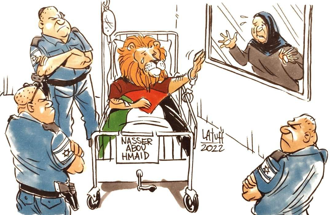 Watchdog: Health condition of Naser Abu Hmeid is seriously deteriorating