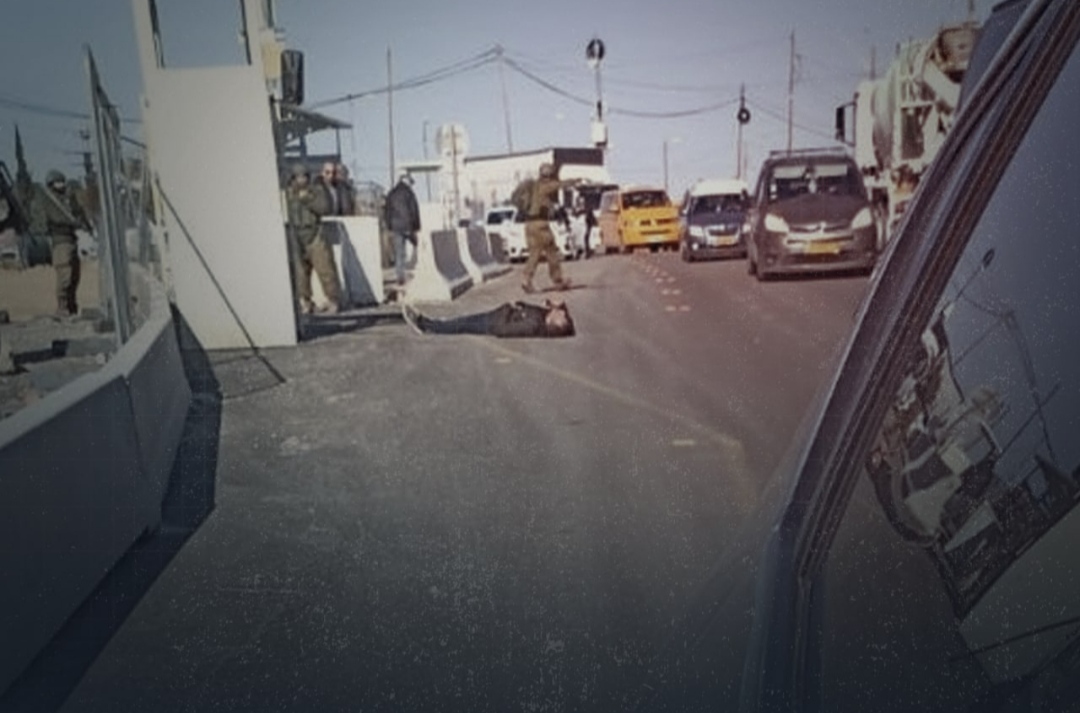 BREAKING| Israeli forces shoot dead Palestinian man south of Bethlehem