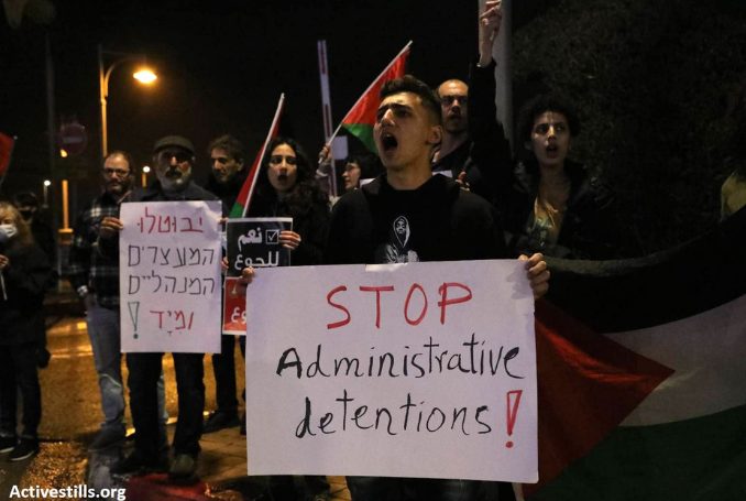 For 47th day, Palestinian administrative detainees boycott Israeli Military Courts