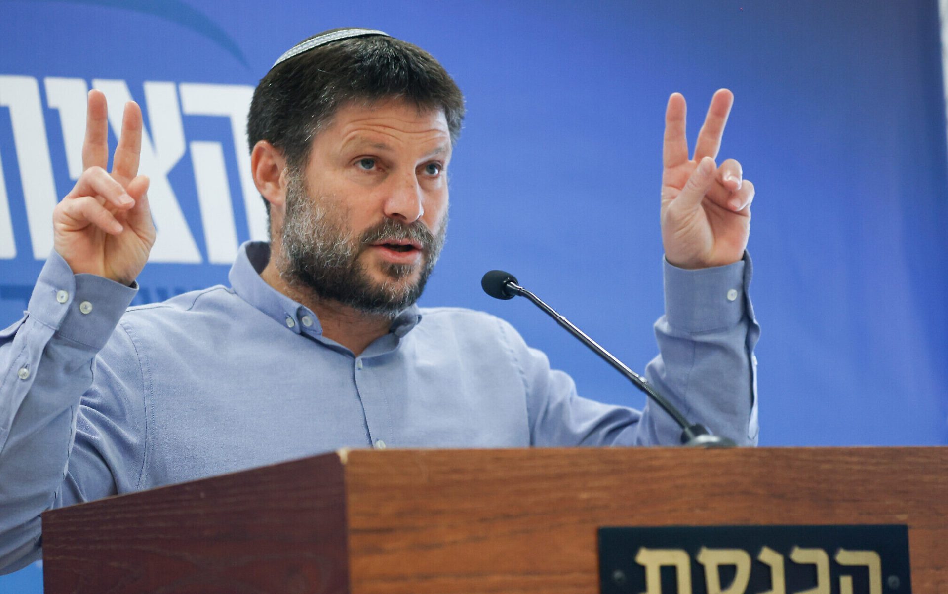 Top UK Jewish group rejects visit by far-right Israeli MK