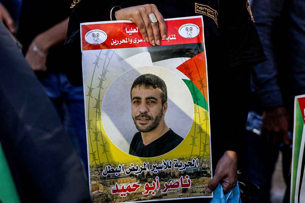 Critically-ill Palestinian detainee in Israeli prison requires urgent medical care, watchdog says