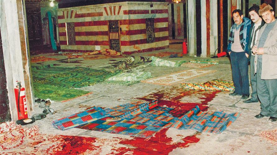 Today marks 28 years for the Ibrahimi Mosque massacre