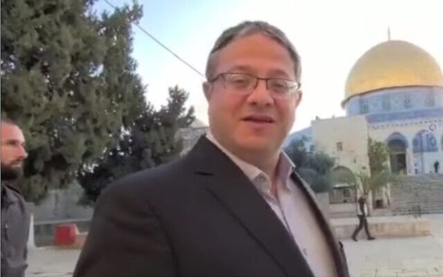Ben-Gvir says he is considering opening makeshift office at Bab Al-Amud plaza