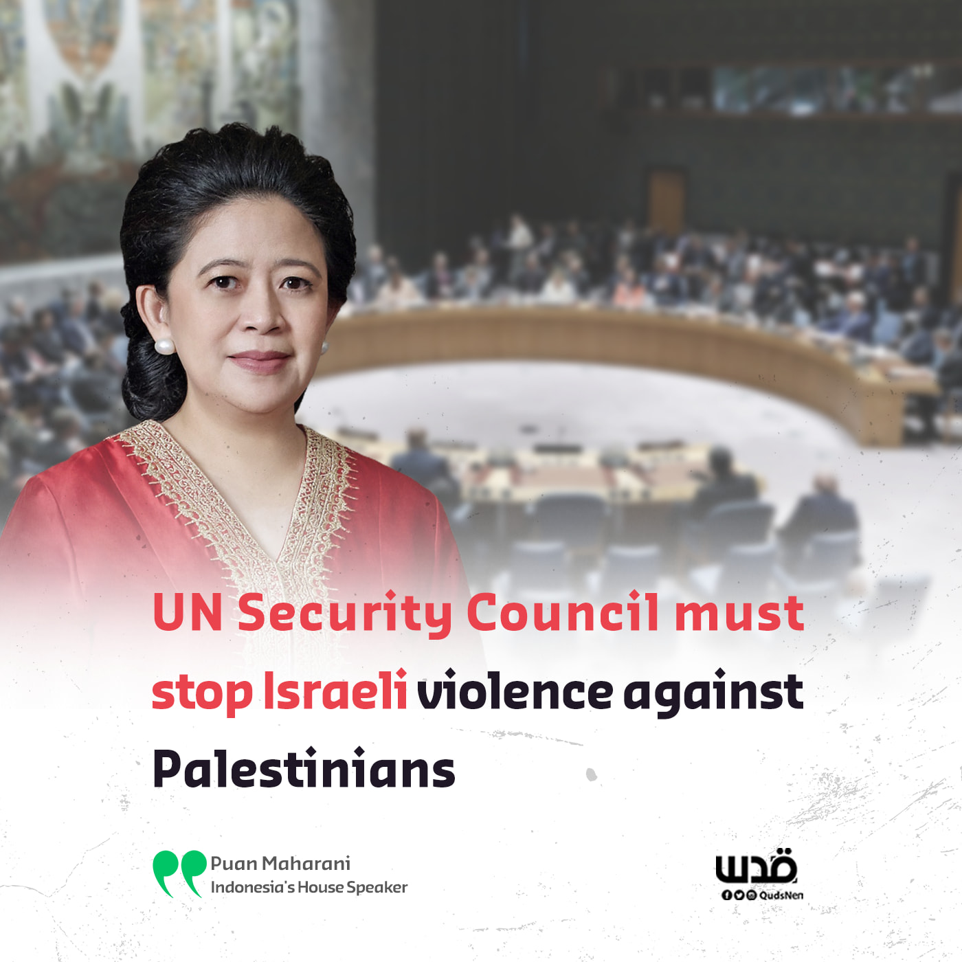 Indonesian House Speaker: UNSC must stop Israeli violence against Palestinians