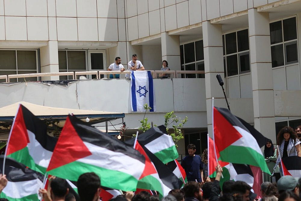 What’s behind Israel’s intensifying war on the Palestinian flag?