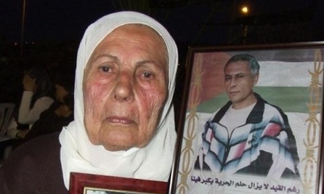 Mother of longest-serving Palestinian detainee in Israeli prisons passes away