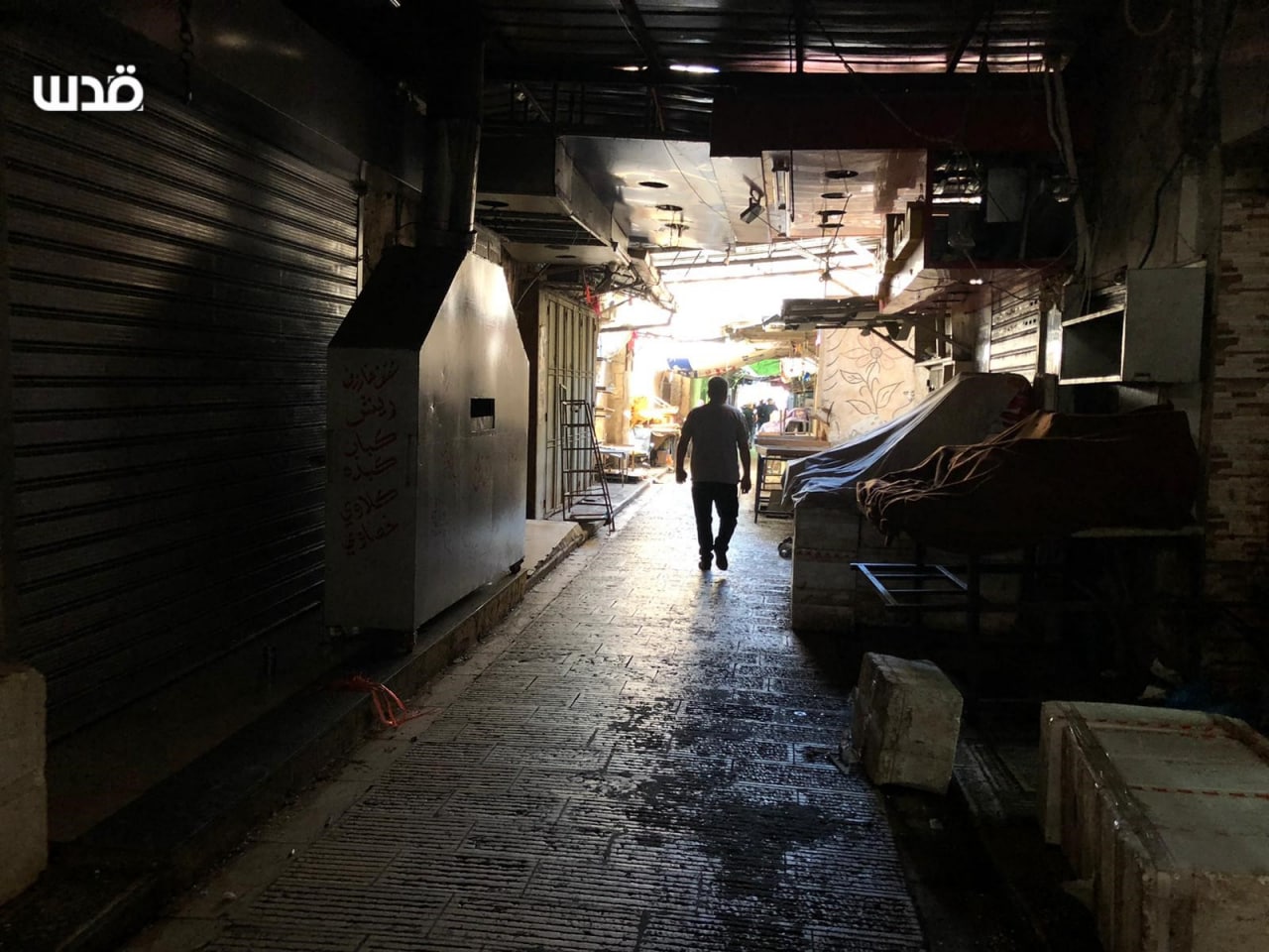 PICTURES| Nablus stages general strike in mourning of two Palestinians killed by Israeli forces