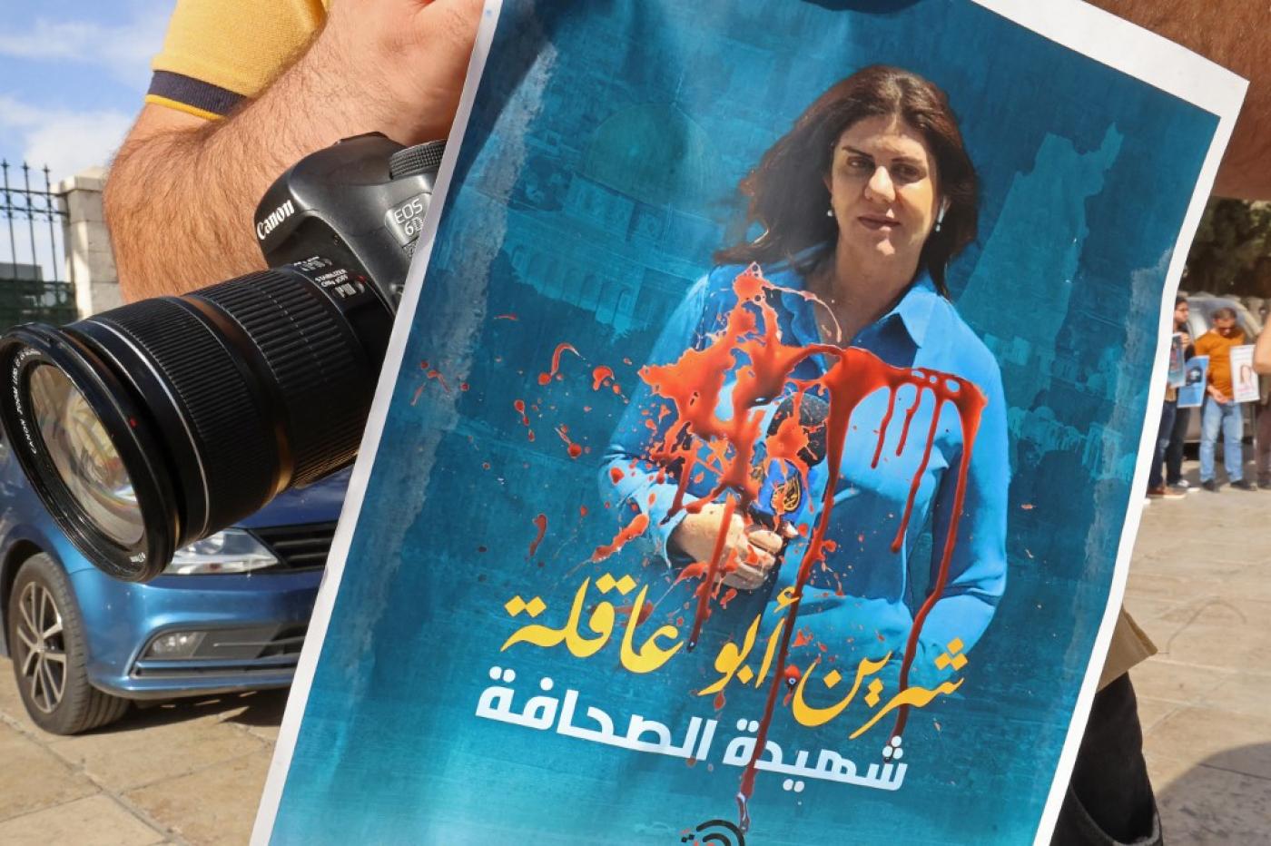 Biden claims US will achieve accountability for Abu Akleh shooting death