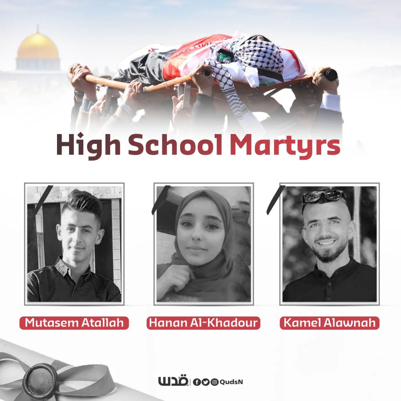 Amid nationwide celebrations… Palestinians remember three Tawjihi students killed by ‘Israel’