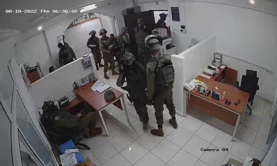 EU expresses concerns about Israel’s raids, closures of Palestinian CSOs