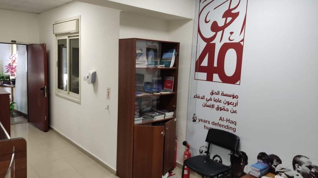 ‘Israel’ raids offices of several Palestinian NGOs in occupied West Bank