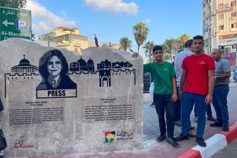 Shireen Abu Akleh street inaugurated in heart of Ramallah city