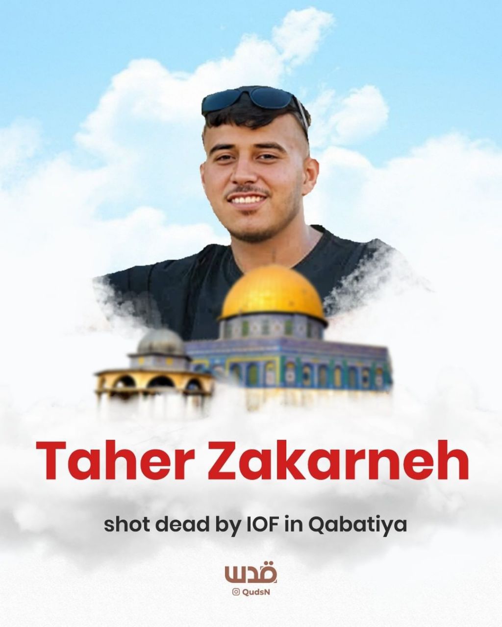 Young Palestinian critically injured by Israeli occupation soldiers in Qabatiya succumbs to his wounds