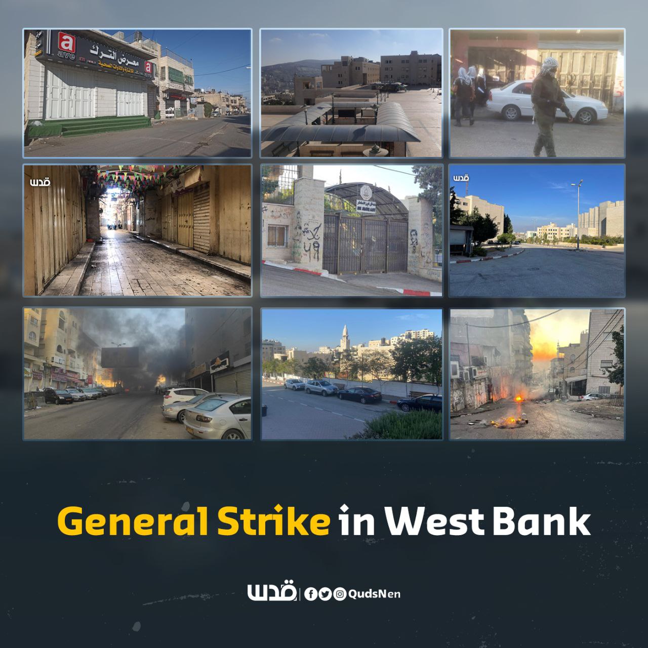 IN PICTURES| West Bank cities stage general strike in solidarity with Jerusalem’s Shuafat camp