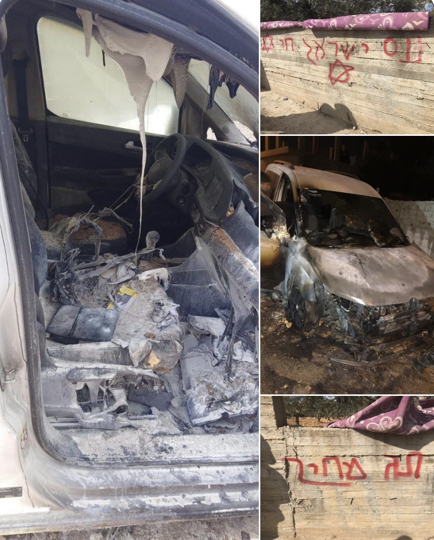 In Pictures: Israeli settlers vandalize Palestinian cars, write racist graffiti on walls in Al-Bireh