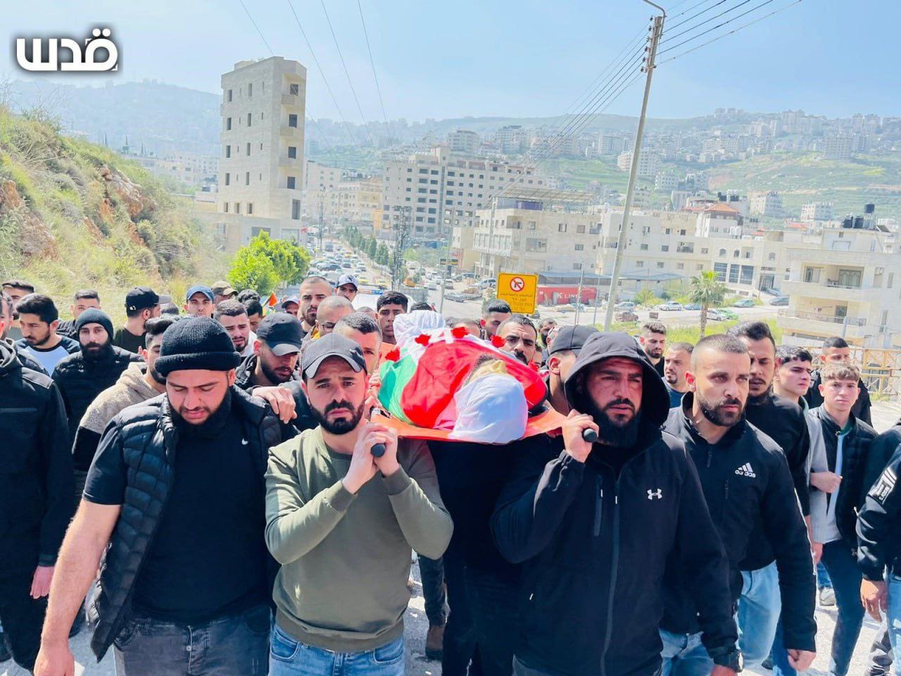 Nablus mourns Palestinian killed by Israeli forces