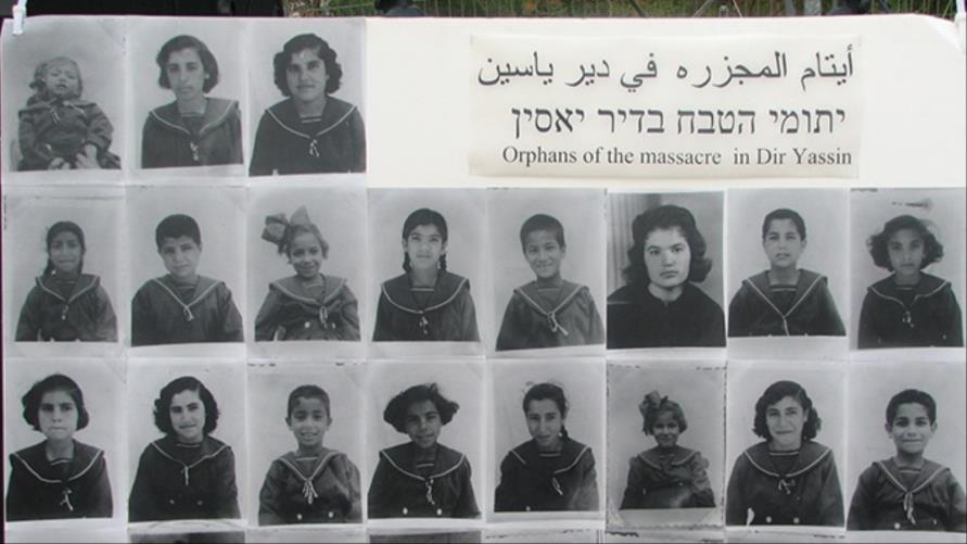 Palestinians mark 75th anniversary of Deir Yassin massacre