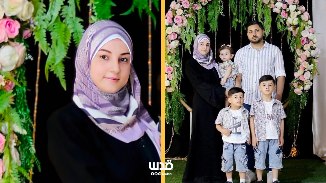 A journalist's life cut short in Gaza