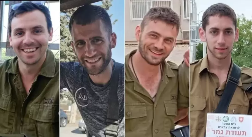 Four IOF fighters eliminated in fierce battles with resistance in Gaza