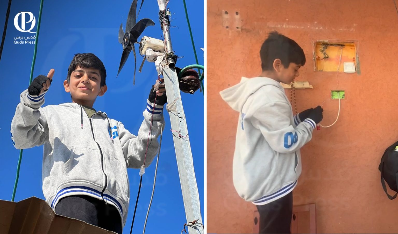 Newton of Gaza: Hussam Al-Attar shines a light in the face of darkness