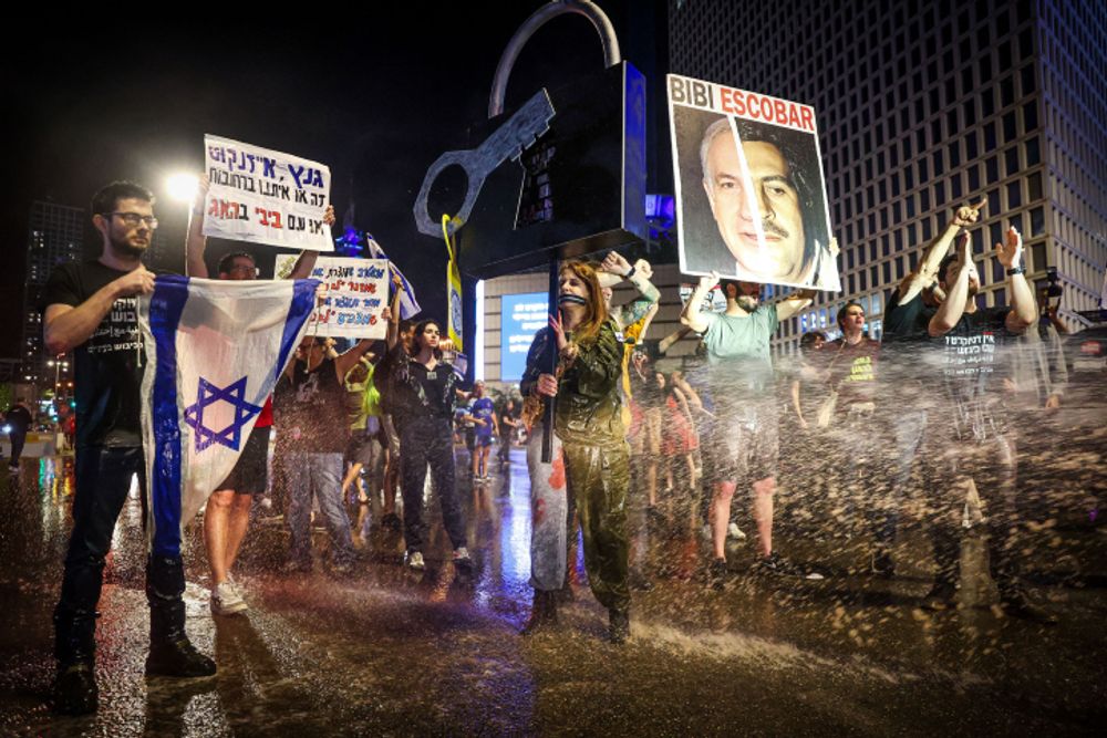 The Collapse of Zionism