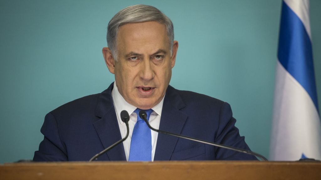 Pakistan Announces Netanyahu a Terrorist