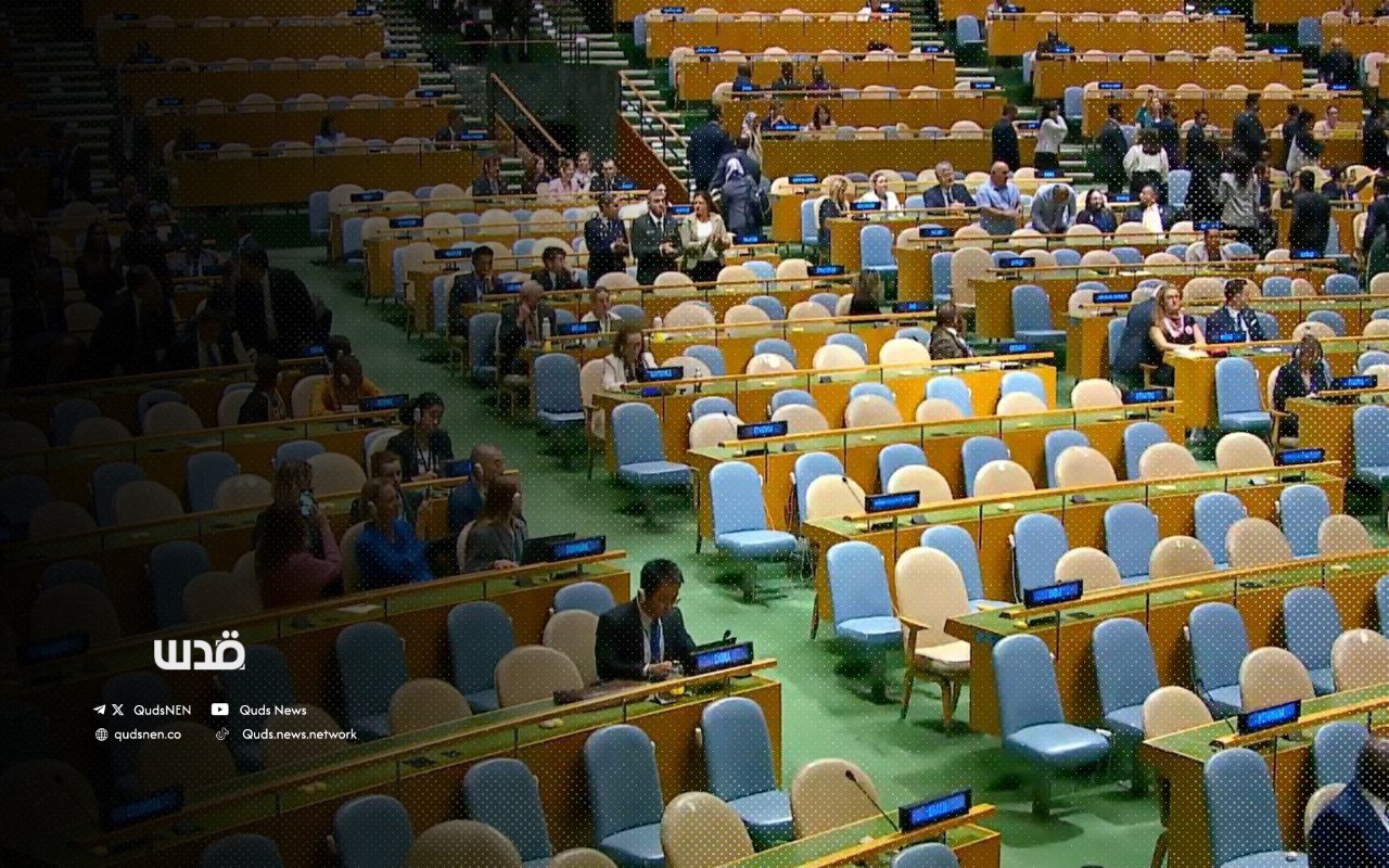 Diplomats walk out, protest Netanyahu's UN speech amid assaults on Gaza and Lebanon