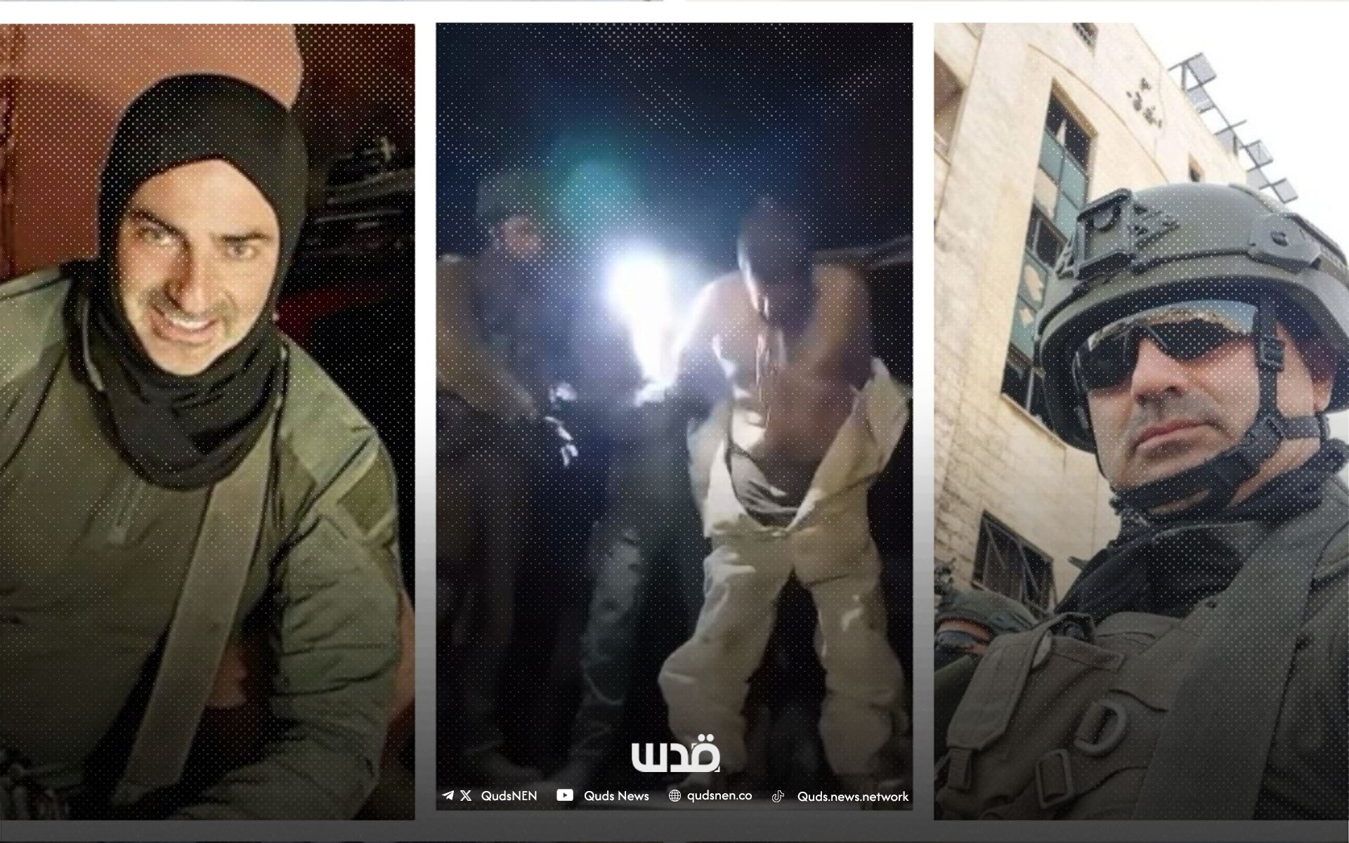 France dismisses torture complaint against Franco-Israeli soldier filmed torturing Palestinians