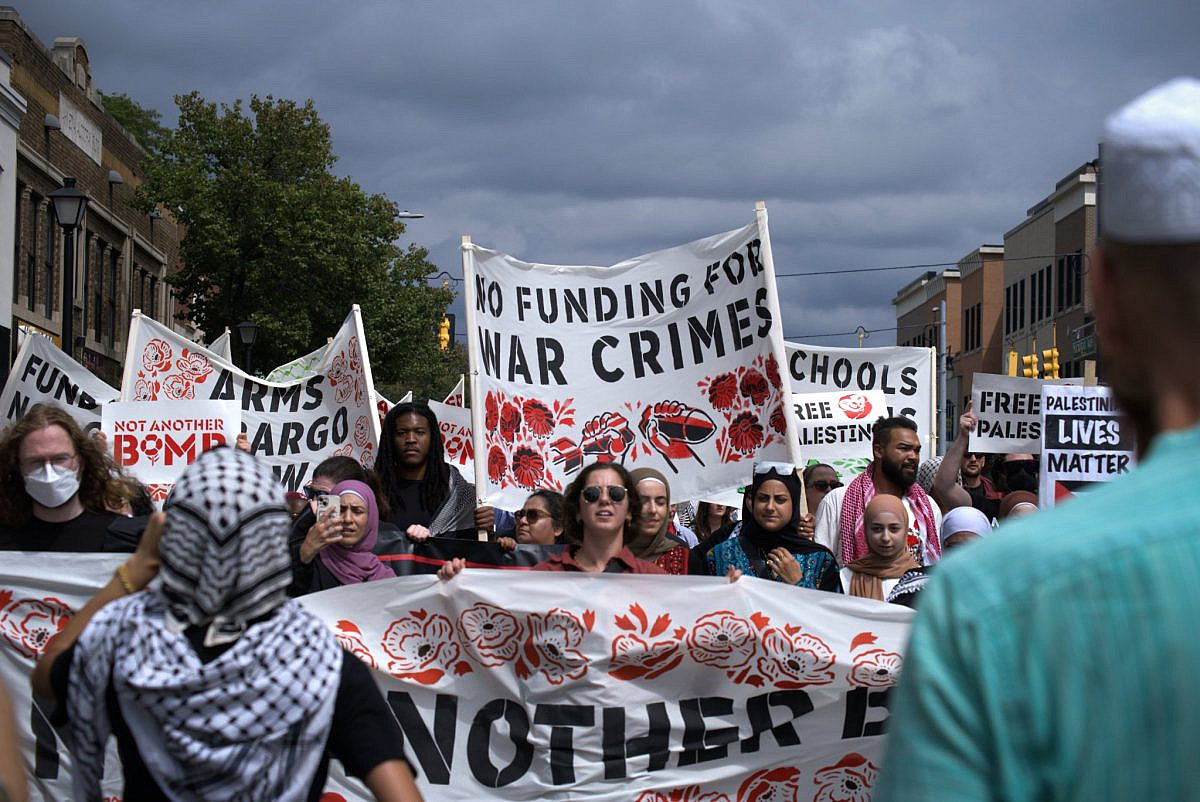 US Uncommitted Movement: Harris’s inaction on Gaza makes endorsement impossible